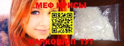 ALPHA-PVP Тулун