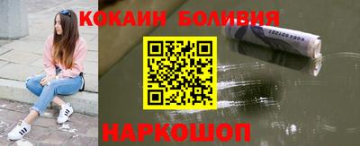 мефедрон VHQ Туймазы