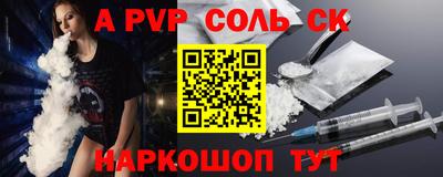 мефедрон VHQ Туймазы