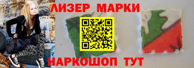 ALPHA-PVP Тулун