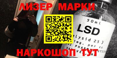 ALPHA-PVP Тулун
