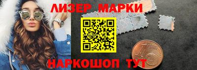 мефедрон VHQ Туймазы