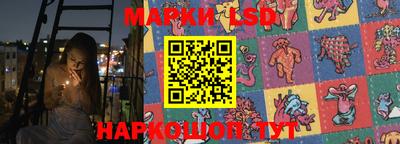 мефедрон VHQ Туймазы