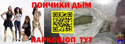 spice Тула