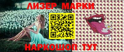 мефедрон VHQ Туймазы