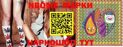 мефедрон VHQ Туймазы