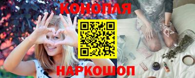 ALPHA-PVP Тулун