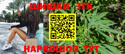 мефедрон VHQ Туймазы