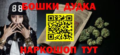 мефедрон VHQ Туймазы