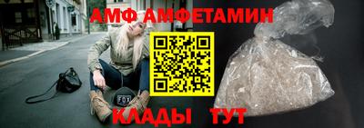 мефедрон VHQ Туймазы