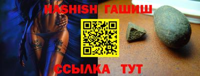 мефедрон VHQ Туймазы