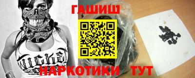 мефедрон VHQ Туймазы